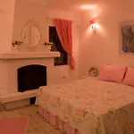 8 Apartahotel Marmaris