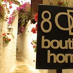 8 4* Marmaris
